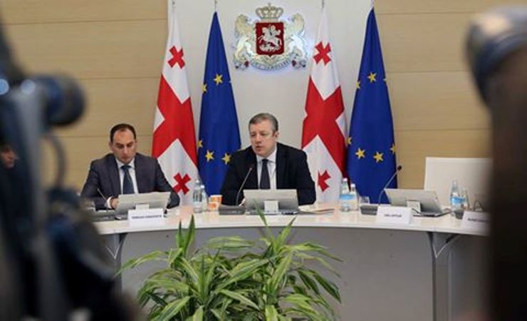 საქართველოს მთავრობა „სტარტაპების“ დაფინანსების პროგრამას იწყებს