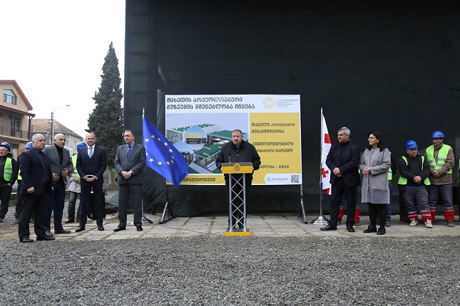 მცხეთაში არქეოლოგიური მუზეუმის მშენებლობა დაიწყო